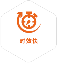 乌当到太原物流公司
